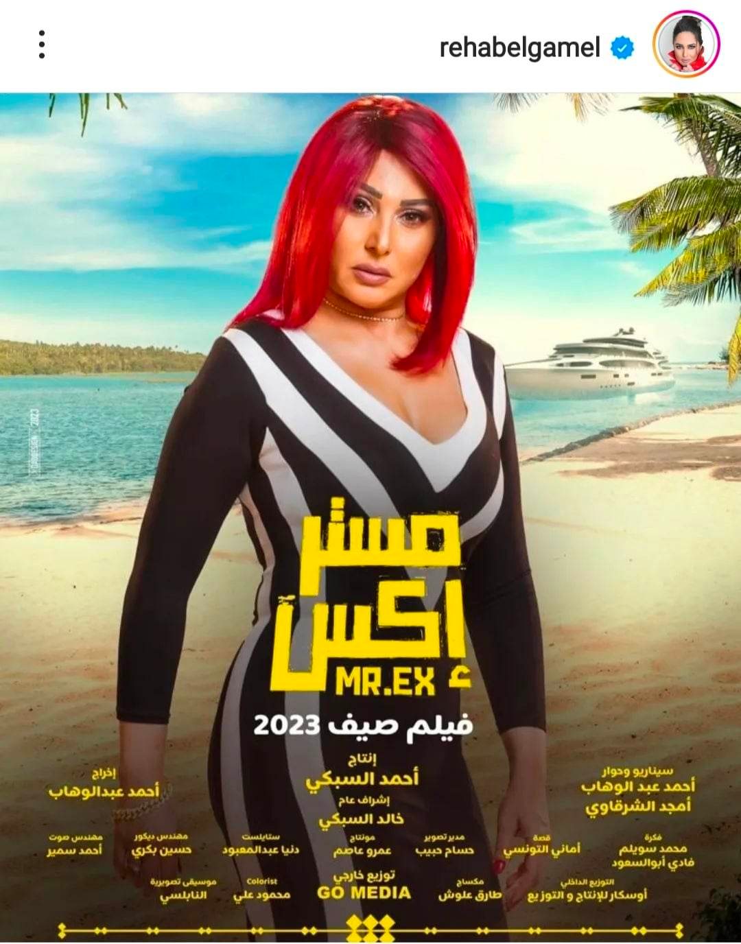 2023 638192339646402061 640