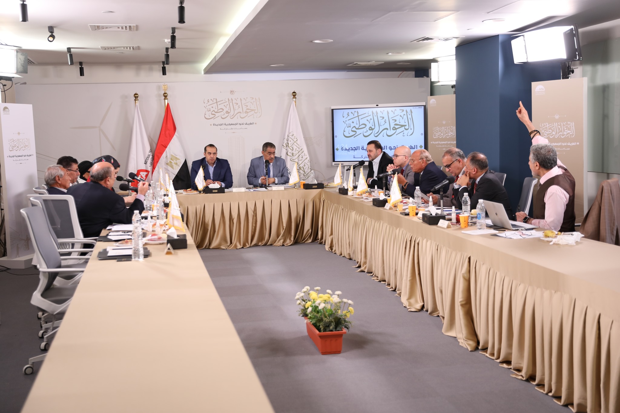 346035447 782181283233664 1169272249452007005 n