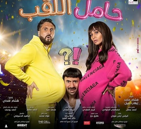 Screenshot 2022 01 14 173605